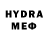 МЕТАМФЕТАМИН пудра HeadSh0t