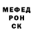 КЕТАМИН VHQ NeMo_ FANtom