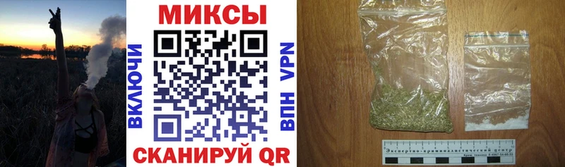 БУТИРАТ BDO 33%  кракен онион  Нахабино 