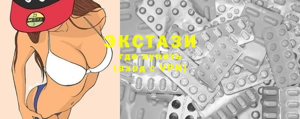 MDMA Premium VHQ Медногорск