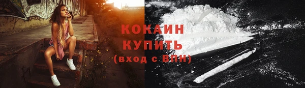 MDMA Premium VHQ Медногорск