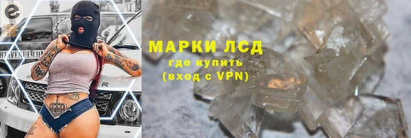 кокаин перу Мегион
