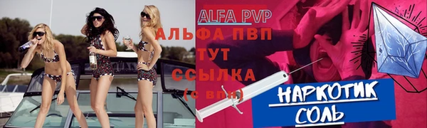 кокаин перу Мегион