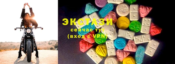 кокаин перу Мегион