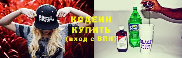 MDMA Premium VHQ Медногорск