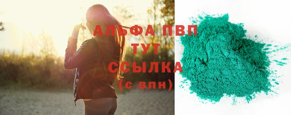 MDMA Premium VHQ Медногорск