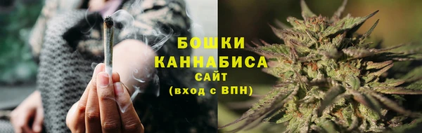 экстази Медвежьегорск