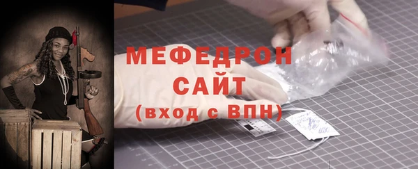 кокаин перу Мегион