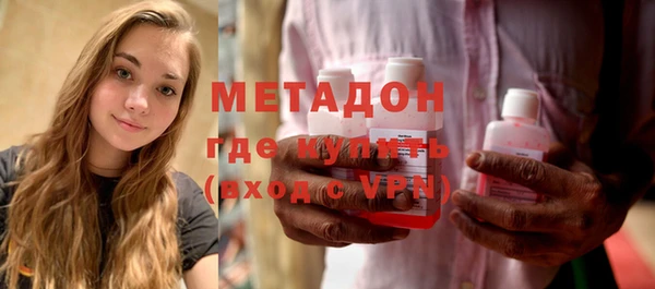 кокаин перу Мегион