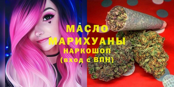 экстази Медвежьегорск
