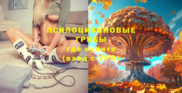кокаин перу Мегион