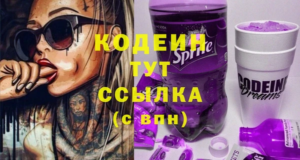 MDMA Premium VHQ Медногорск