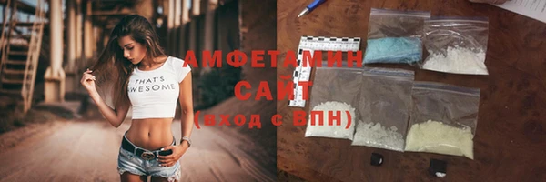 MDMA Premium VHQ Медногорск