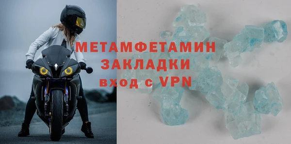 экстази Медвежьегорск
