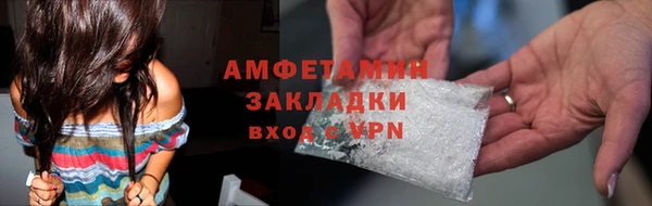 кокаин перу Мегион
