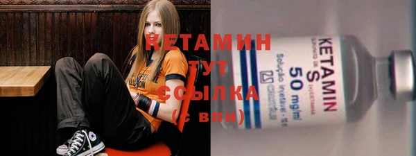 экстази Медвежьегорск