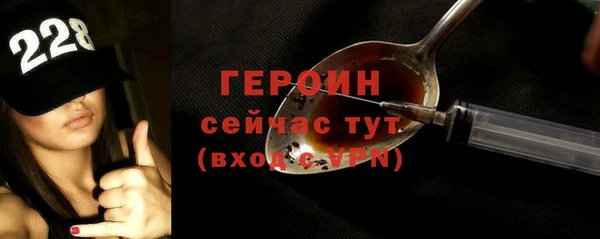 экстази Медвежьегорск