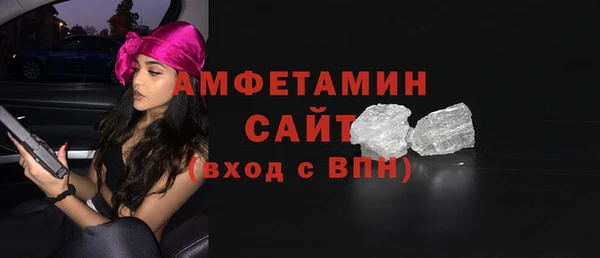 кокаин перу Мегион