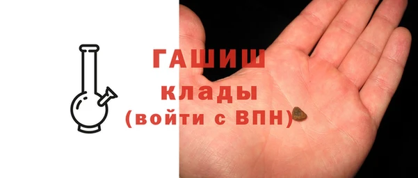 экстази Медвежьегорск