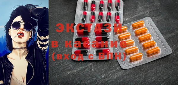 кокаин перу Мегион