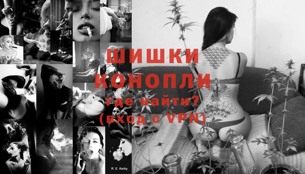 MDMA Premium VHQ Медногорск
