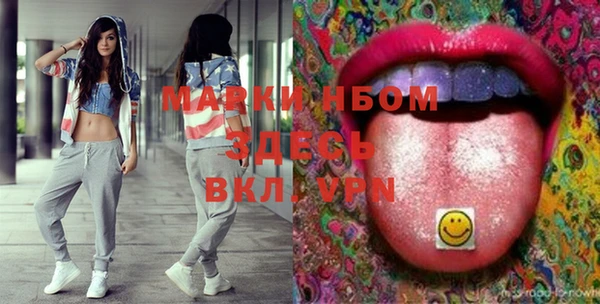мет Хадыженск
