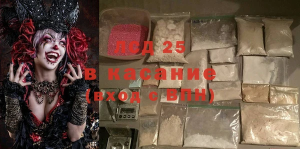кокаин перу Мегион