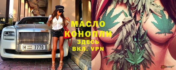 MDMA Premium VHQ Медногорск