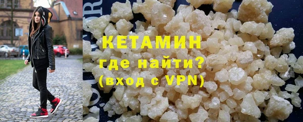 MDMA Premium VHQ Медногорск