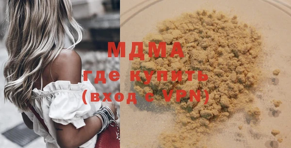 кокаин перу Мегион