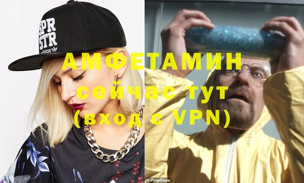 кокаин перу Мегион