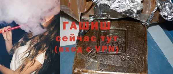 MDMA Premium VHQ Медногорск
