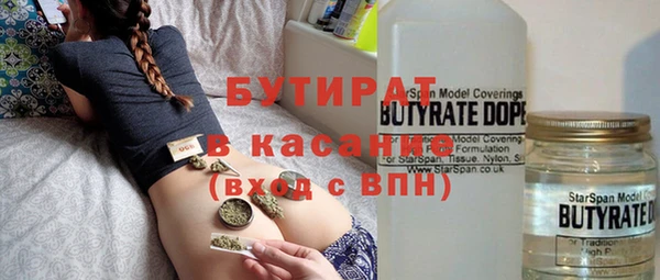 a pvp Ханты-Мансийск