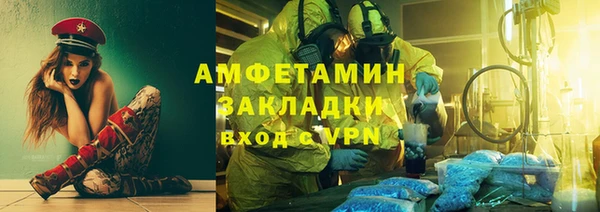 кокаин перу Мегион