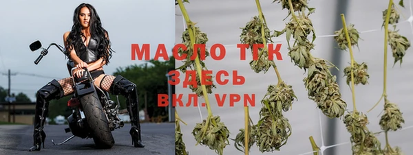 экстази Медвежьегорск