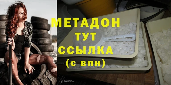 кокаин перу Мегион