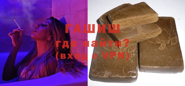 MDMA Premium VHQ Медногорск