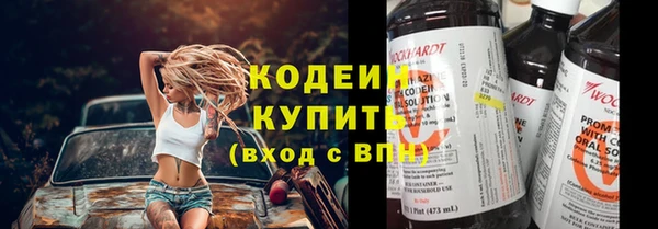 MDMA Premium VHQ Медногорск
